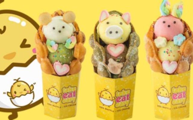 Take Eat Easy Ice Cream & Cafe