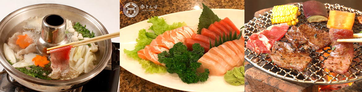 Akatonbo (Chuồn Chuồn Đỏ) - Ẩm Thực Nhật