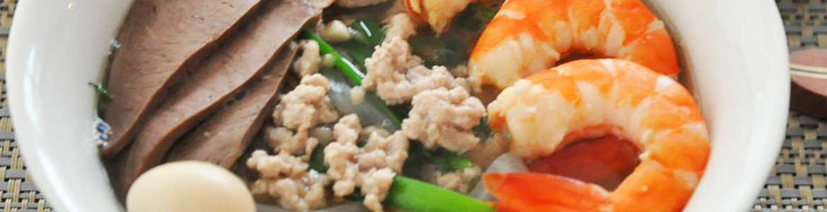 Đạt Thành Hủ Tiếu Nam Vang