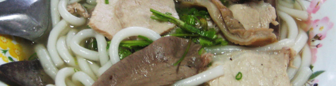 Bánh Canh Bến Có