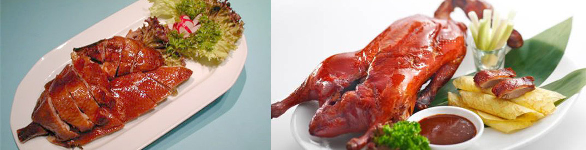 Đắc Hoà - Heo Quay & Vịt Quay