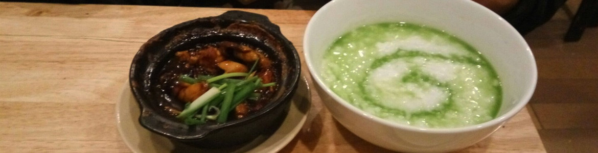 Sentosa Food - Cháo Ếch Singapore