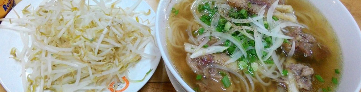 Phở Hoàng