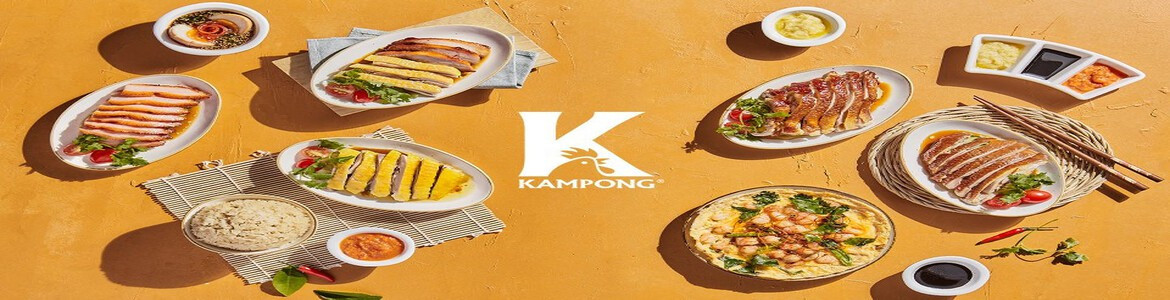 Kampong Chicken House