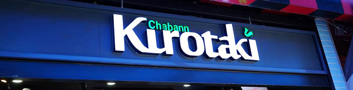 Trà Sữa Kurotaki
