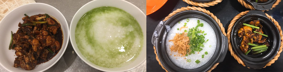 Cháo Ếch 3 Thằng Đực