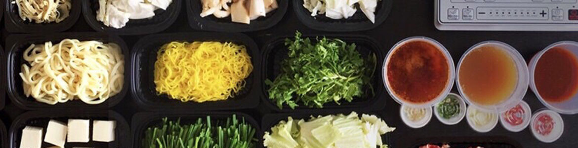 Lẩu Nhật Delivery - Lẩu Lòng Bò Nhật