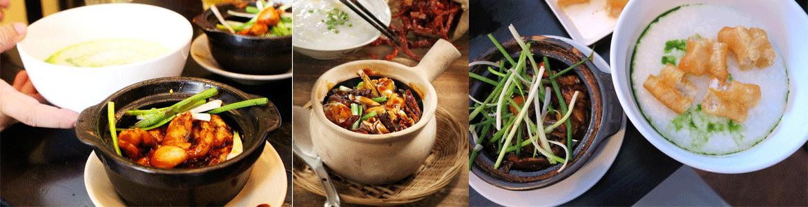 Ếch Quán - Cháo Ếch Singapore