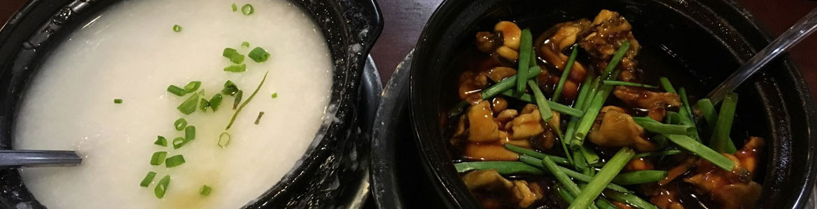 Cháo Ếch Singapore - HCM