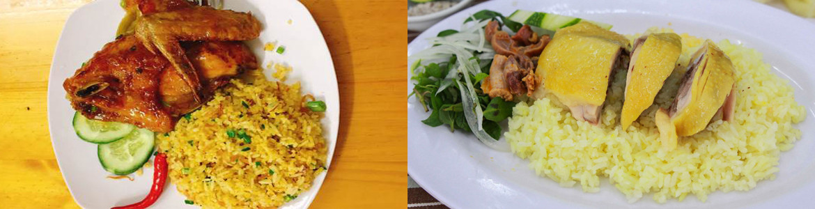 Cơm Gà Thiên Thiên