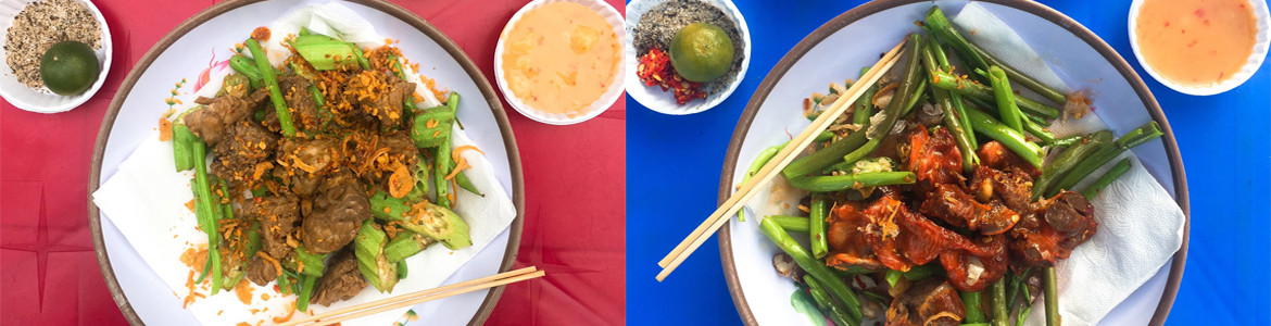 Lũy - Vú Heo Chiên