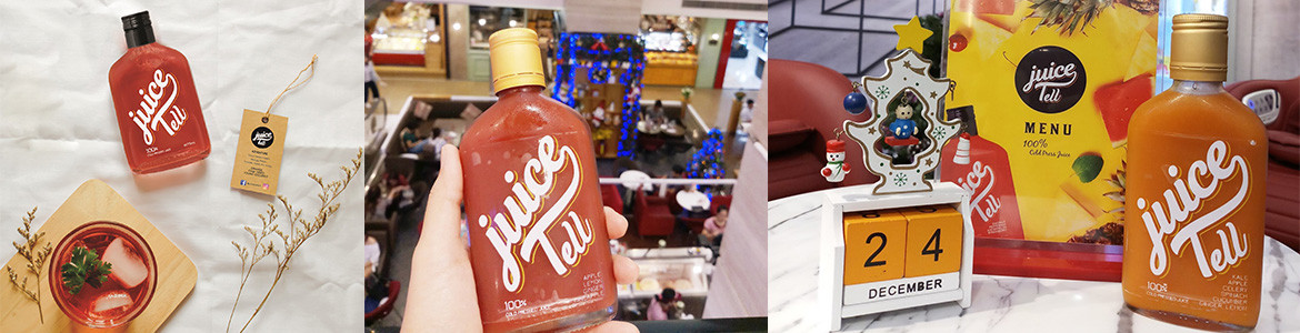 JuiceTell - Smoothie & Jucie Bar