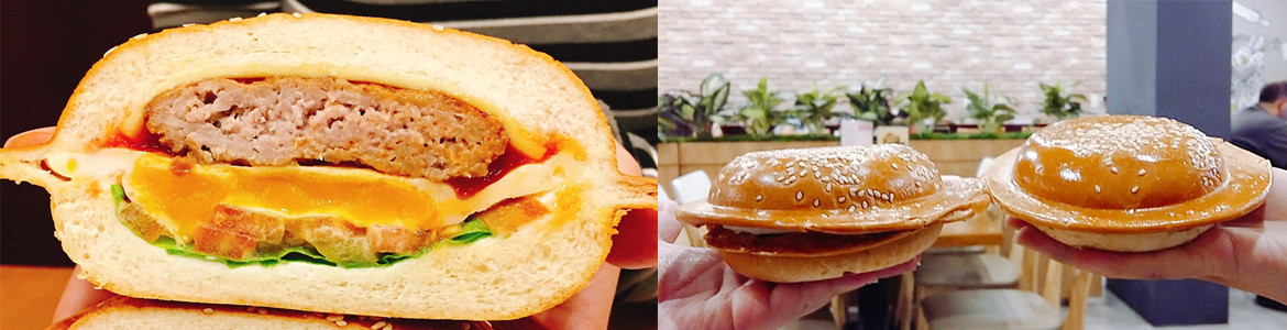 Burger Đĩa Bay UFO
