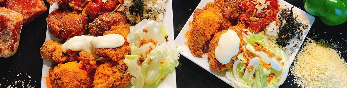 Sugar - Gà Rán & Fastfood