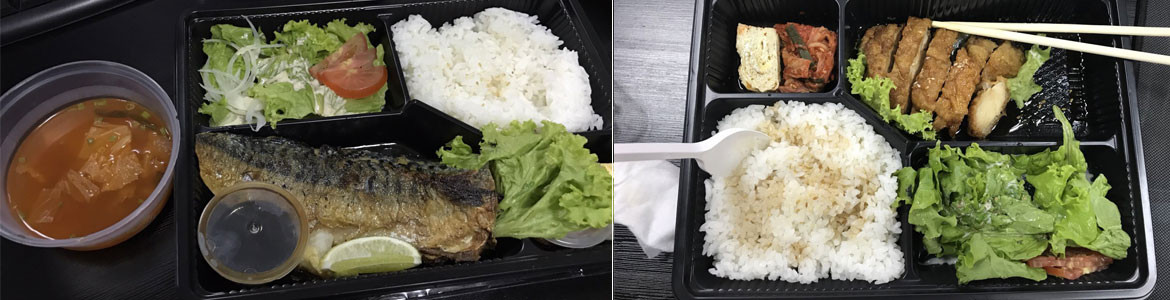 Bula Bento - Cơm Trưa & Ăn Tối