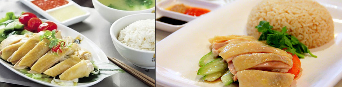 Twelve - Cơm Gà Hải Nam Singapore