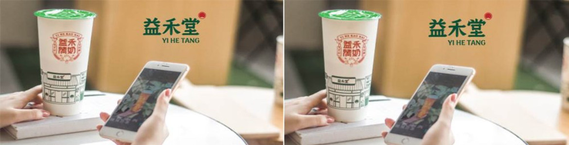 Taetang - Trà Sữa Nướng Chính Hãng