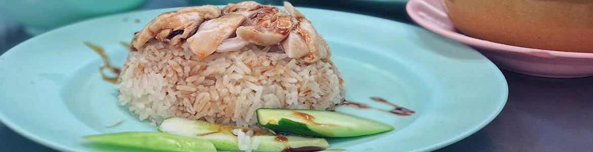 Cơm Gà Xí Muội 68