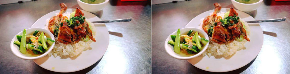 Cơm Tấm Tiến Nhật