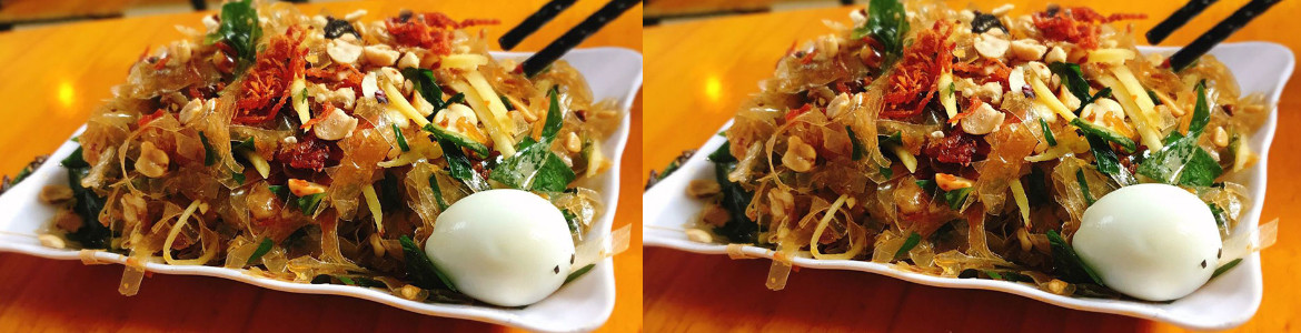 Dương An - Bánh Tráng Trộn