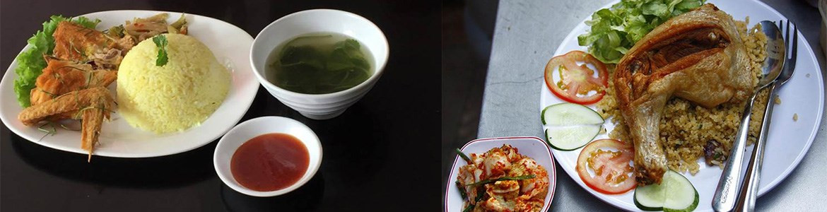 A Phi - Cơm Gà Xối Mỡ Ngũ Vị