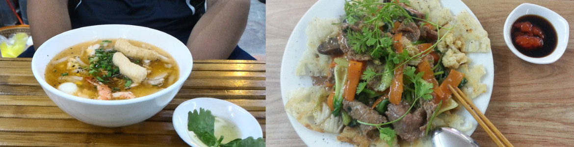 Phú Quốc Quán - Cơm Văn Phòng, Bánh Canh Cua & Hủ Tiếu