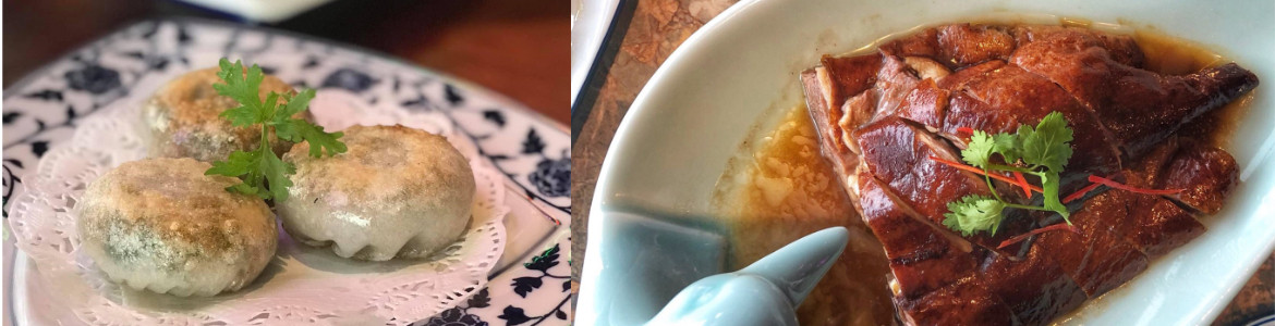 Bao Bei - Chinese Restaurant