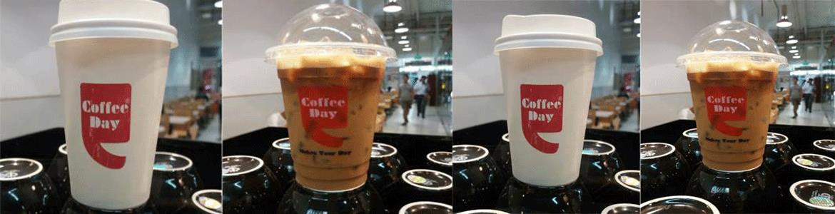Coffee Day