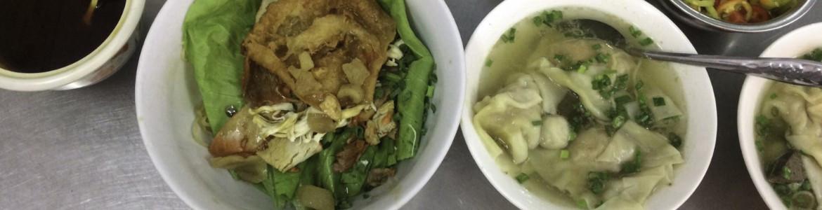 Huỳnh Gia - Hủ Tiếu Mì & Hoành Thánh