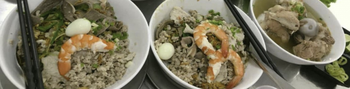 A Mập - Hủ Tiếu Nam Vang