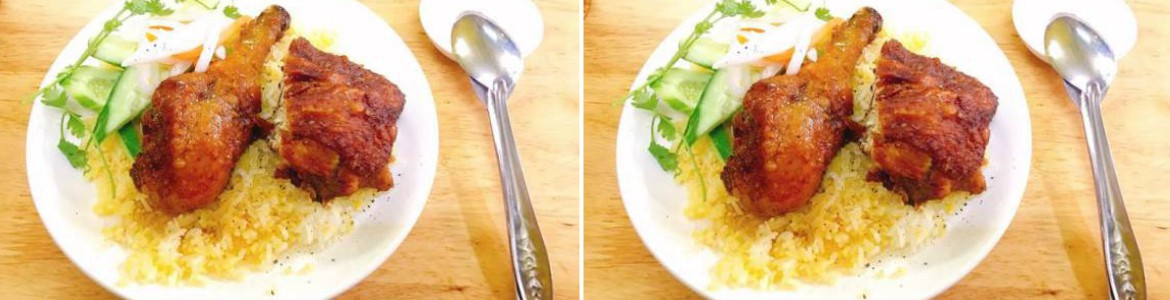 Cơm Gà Chiên Nước Mắm