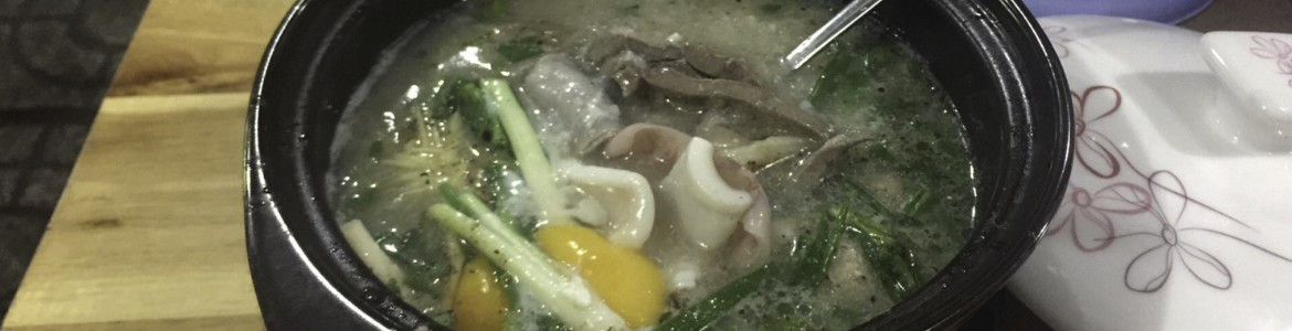 Cháo Tiều Cô Phi