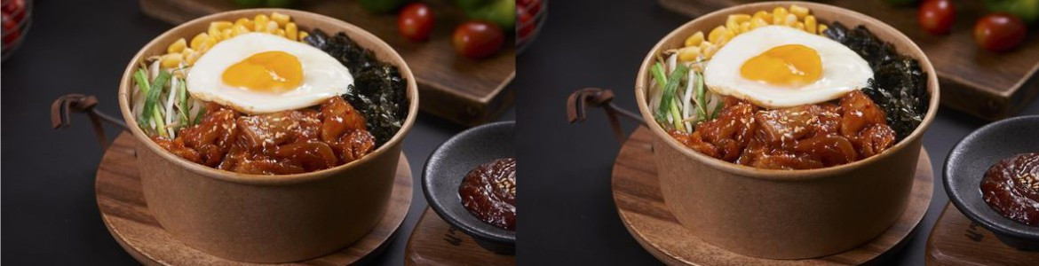 GuChi - Tokbokki, KimBap & Cơm Trộn