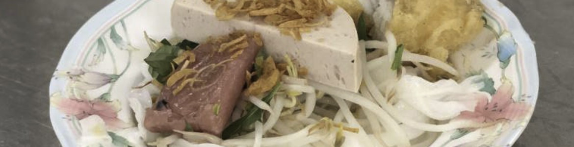 Bánh Cuốn & Bánh Ướt