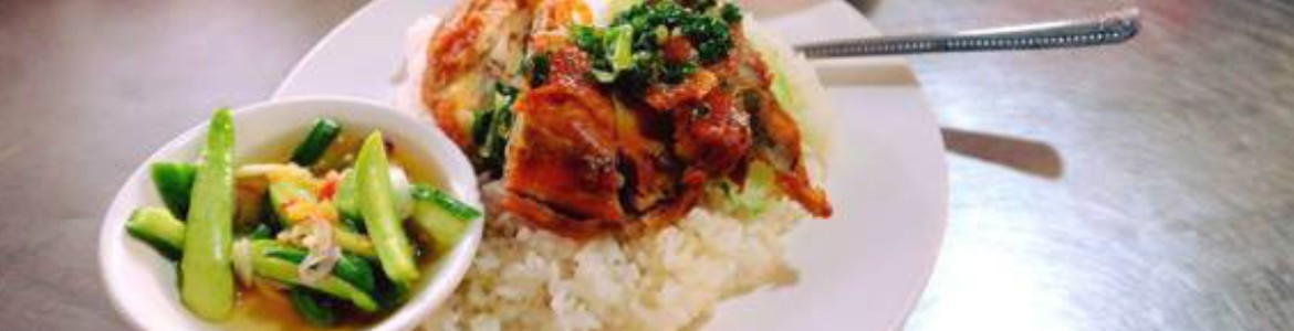 Cơm Tấm Tiến Nhật - HCM