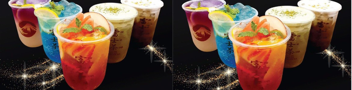 Fujicha - Trà Nướng Nhật Bản