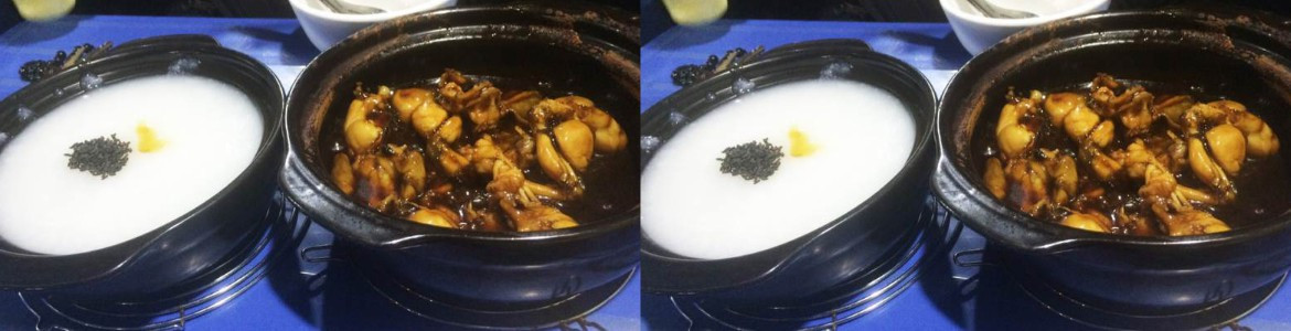 Su Bin - Cháo Ếch Singapore