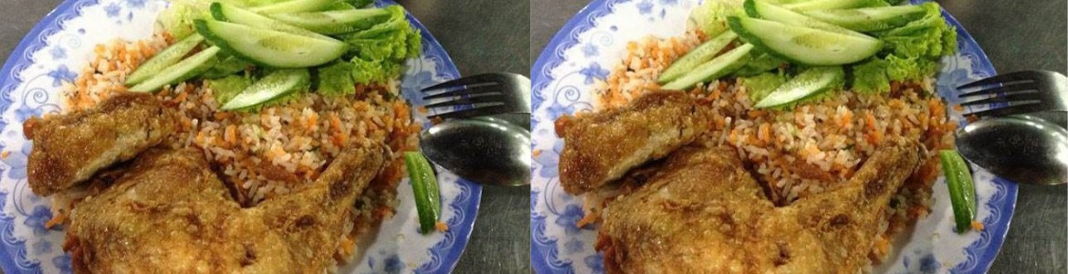 Cơm Gà Xối Mỡ Vi Anh