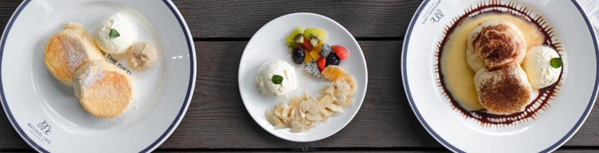 Material Cafe