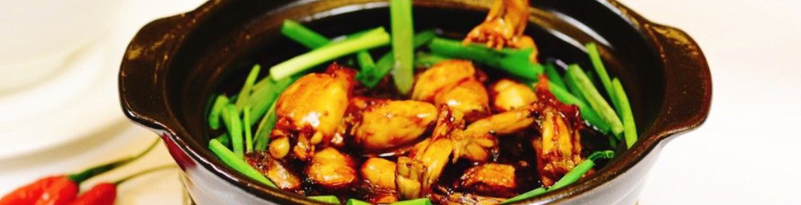 Chilli Frog - Cháo Ếch Singapore
