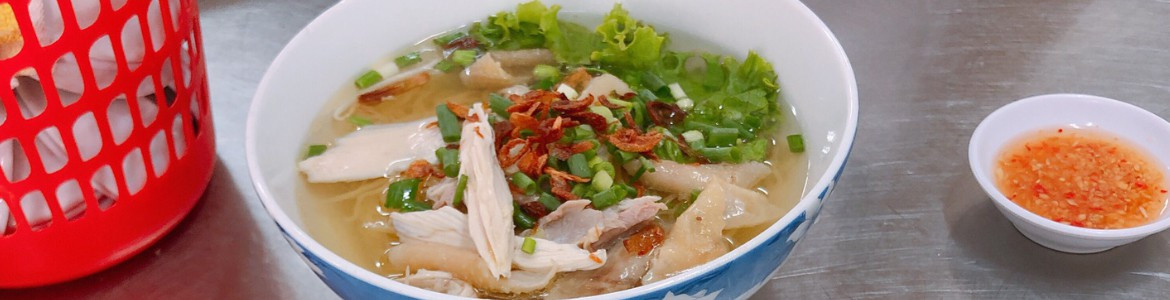 Hủ Tiếu Mì Gà Nguyễn Kim