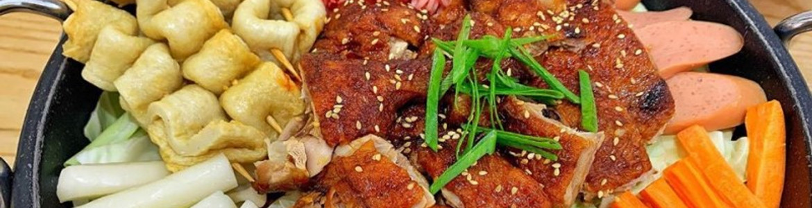 Ăn Vặt & Topping Bánh Gạo Hàn Quốc