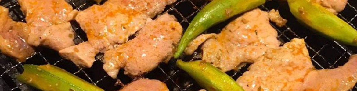 Vú Heo Nướng Yến Nhi