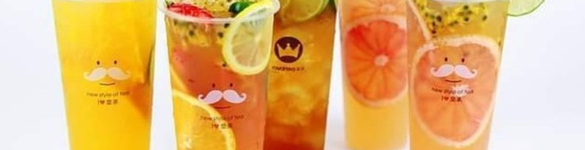 Royaltea Shanghai - Lũy Bán Bích