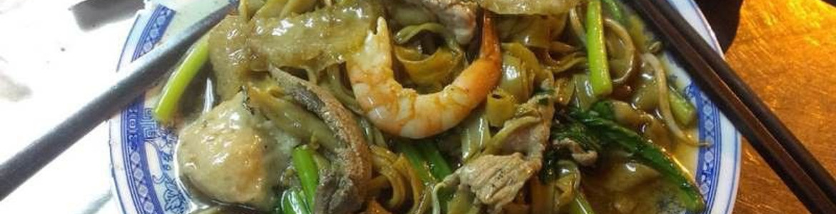 A Phón - Cơm Chiên & Hủ Tiếu Xào