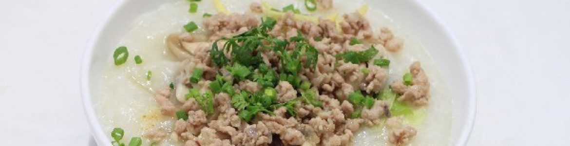 Cháo Thịt Bằm Cô Trúc