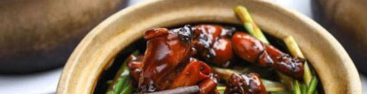 Cháo Ếch Singapore Lion City Food