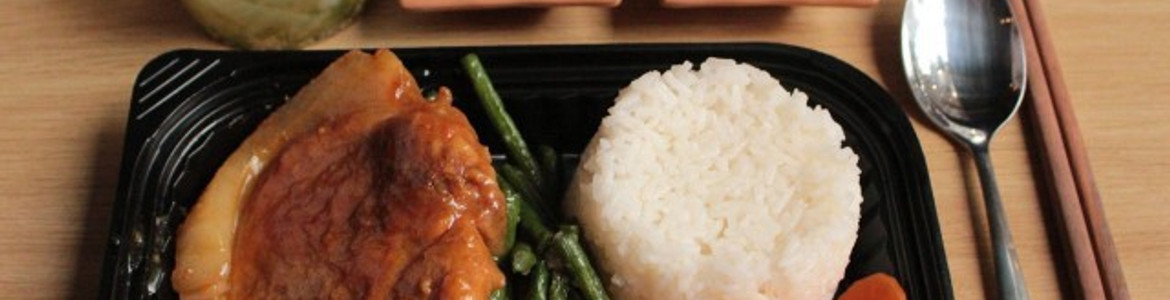 Cơm Nhà Hàng Xóm