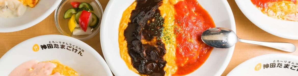 Kanda Tamagoken - Cơm Trứng Omlet Nhật Bản