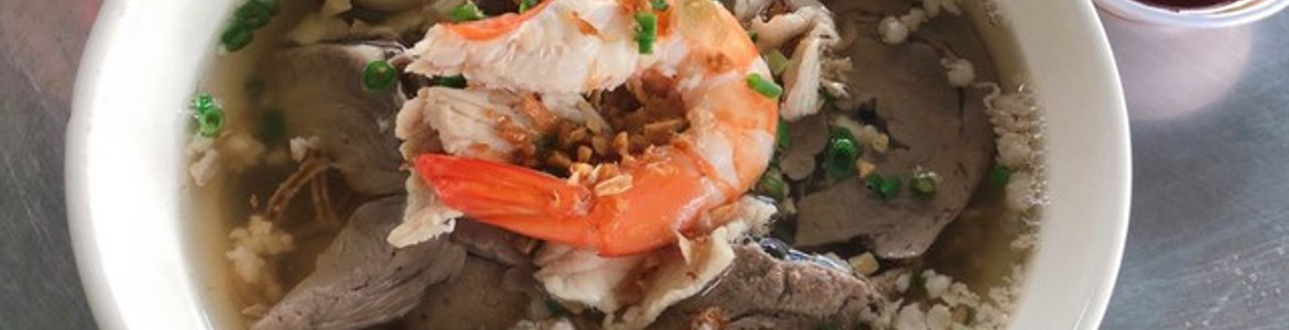 Thành Đạt - Hủ Tiếu Nam Vang - HCM